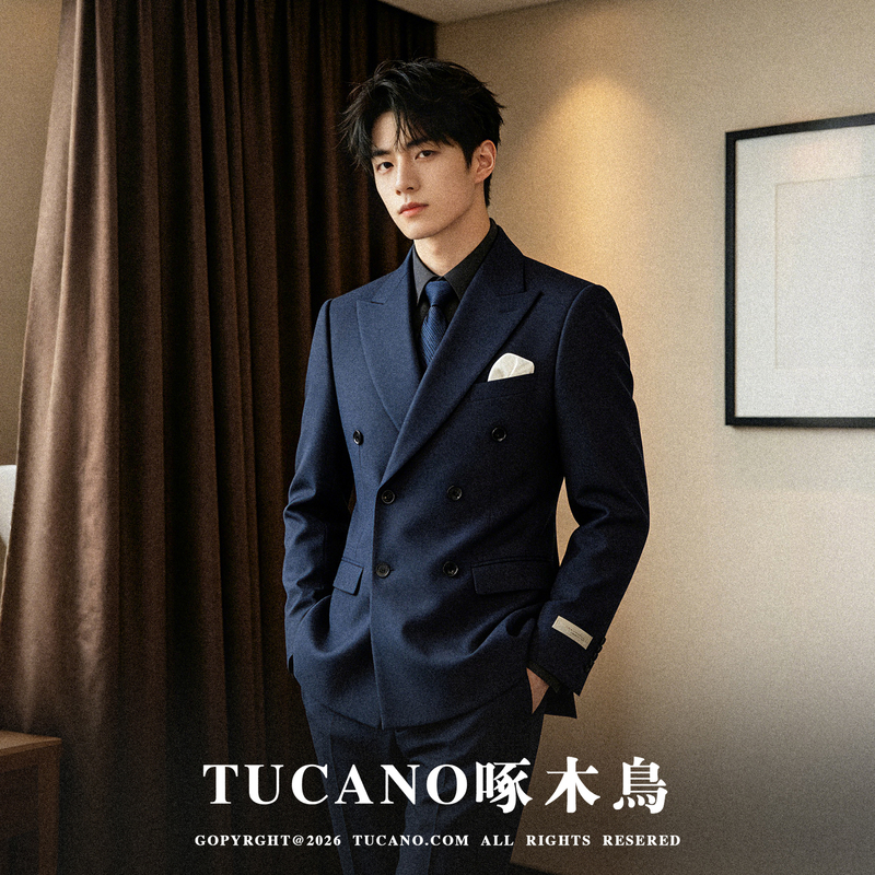 Woodpecker Exquisite Men's Double-Breasted Suit Set, Crafted with Care, Slim Fit, Not Tight, Long-Lasting Wrinkle Resistance, High-End Attire