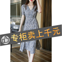 First Line Brands Cut for Foreign Trade Women in Europe and America Great Cards For The Rest Of The World LUXURIOUS AND SUMMER-STYLE CRUSHED SNOW-SPINNING DISPLAY SLIM FIT DRESS
