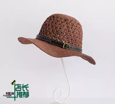 New Roman hat crochet illustration hat drawings hand crochet DIY electronic illustration tutorial hot recommendation