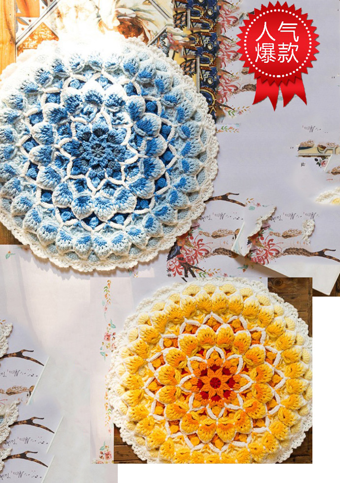 2 Mandala cushion crochet illustration drawings Wool knitting manual DIY picture tutorial New recommended