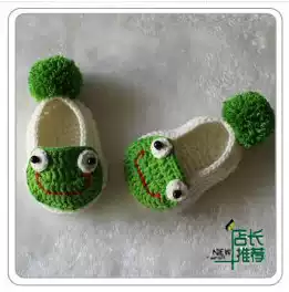 Frog baby shoes crochet crochet illustrated shoes drawings wool knitting handmade DIY picture tutorial Recommended new