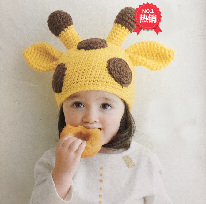 New giraffe baby cap crochet diagram unsolved drawings Buy one send a moose hood crochet drawings Blasting Money Recommended-Taobao