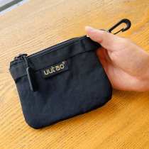 uutato original light driving license cashier bag documents door forbidden card bag with portable zero money bag minimalist atmosphere