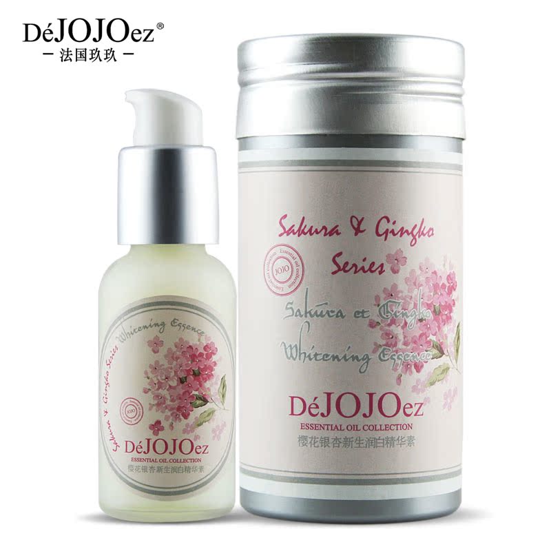 法国玖玖DeJOJOez樱花银杏新生润白精华素 30ml 抗皱/美白