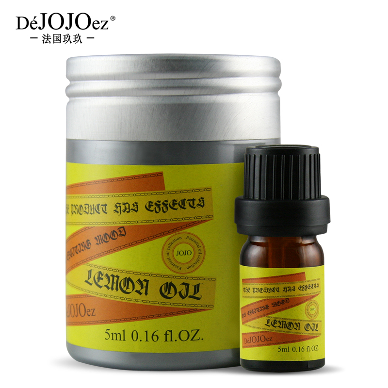 法国JOJO玖玖天然植物精油 DeJOJOez单方精油 柠檬 5ml