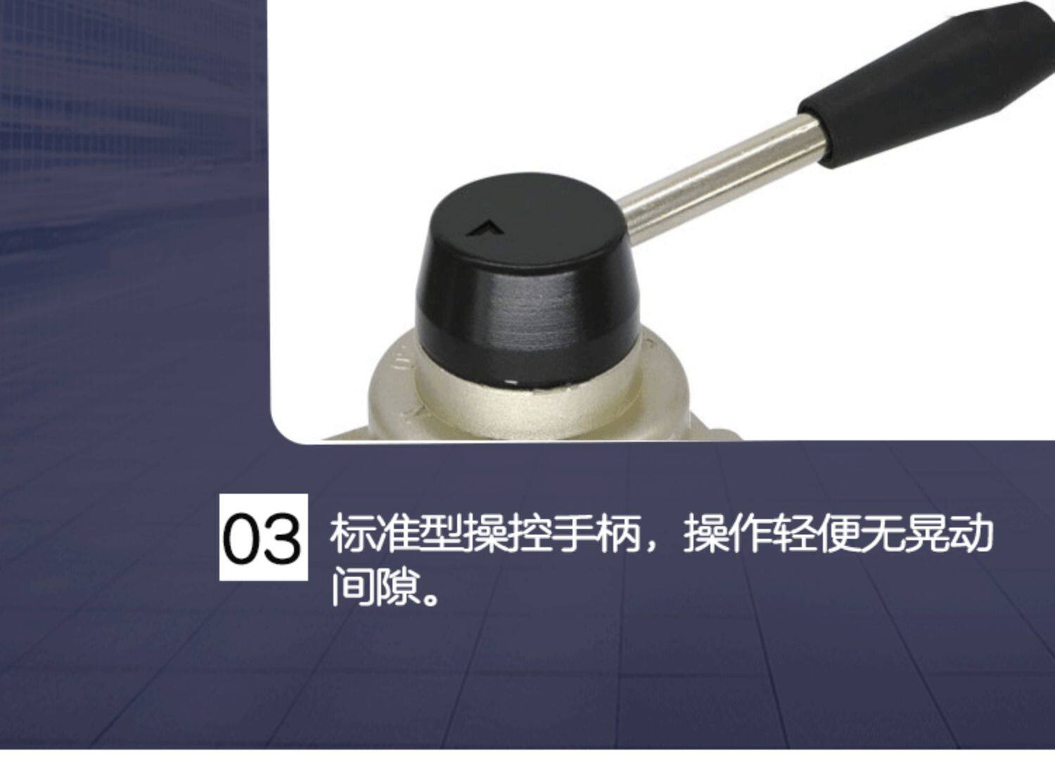 Цилиндр hv200bd k34r6-8d手动换向阀手转阀气动气缸控制阀电磁阀