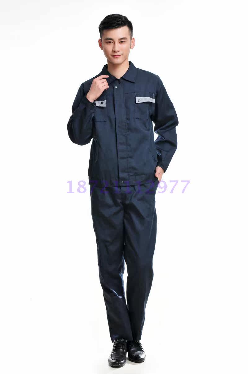 Vêtement de travail - Ref 1913121 Image 14