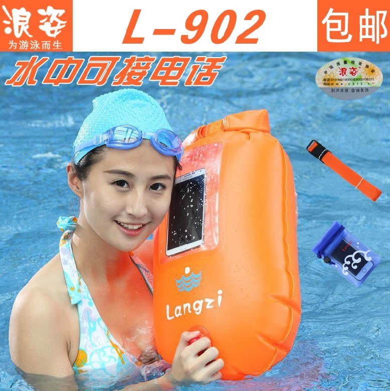 Waves follow-up L-902 thick aviation gas mouth double airbag follow-up swimming bag float equipment life-saving ball