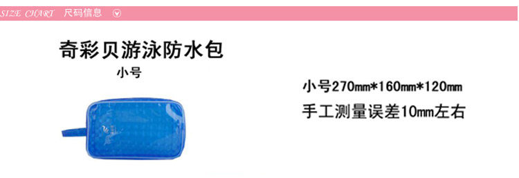 Sac de sport - Ref 8985 Image 15