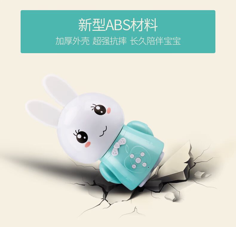 Cat bele trẻ giáo dục sớm máy câu chuyện máy thông minh giáo dục trước khi sinh bé câu đố âm nhạc đồ chơi có thể sạc lại ô tô biến hình robot