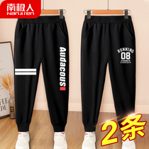 Childrens pants Boys  trousers autumn tide 2021 new autumn childrens casual autumn sports pants spring and autumn thin section
