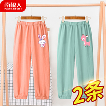 South Pole girl girl thin section Anti-mosquito pants baby Mosquito Pants Pure Cotton Loose children Sleeping Pants Summer Home Ultra Slim