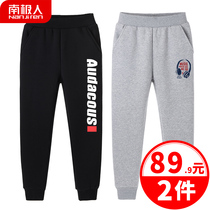 Antarctic childrens clothing Boys velvet thickened pants Sports pants Autumn and winter pants warm 12 large childrens cotton pants