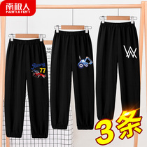 South Pole Mosquito Repellent Pants Children 2022 Summer Festival pure cotton Korean version Ocean Qi Tide Casual Pants Boy Pants Summer Thin