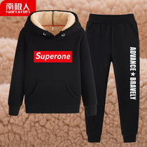 Antarctic man boy foreign style suit two-piece set plus velvet thickened 2020 new lambskin winter childrens sportswear