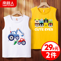 South Pole boys vest outside wearing damp summer 2022 Ocean gas pure cotton t-shirt child sleeveless sport loose blouse