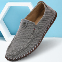 Old Beijing cloth shoes casual shoes soft bottom ox soft bottom breathable summer old canvas shoes mens shoes shoes mall