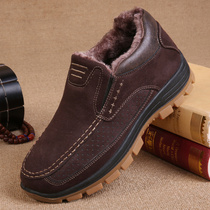 Old Beijing cloth shoes mens cotton shoes winter plus velvet warm thick soft bottom non-slip beef tendon middle-aged father cotton boots