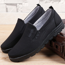 Old Beijing cloth shoes mens single shoes a pedal soft sole non-slip casual shoes breathable and deodorant elderly father mens shoes