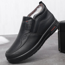 Old Beijing cloth shoes mens winter thick imitation leather shoes warm round head casual wool middle-aged cotton shoes mens shoes