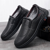 Old Beijing cloth shoes mens casual shoes winter plus velvet thin soft bottom non-slip one pedal middle-aged father cotton shoes