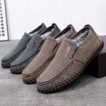 Old Beijing cloth shoes mens winter thickened velvet soft bottom non-slip ox tendon middle-aged dad casual cotton shoes