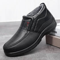 Old Beijing cloth shoes mens winter thick warm old shoes soft bottom non-slip high casual middle-aged father cotton shoes