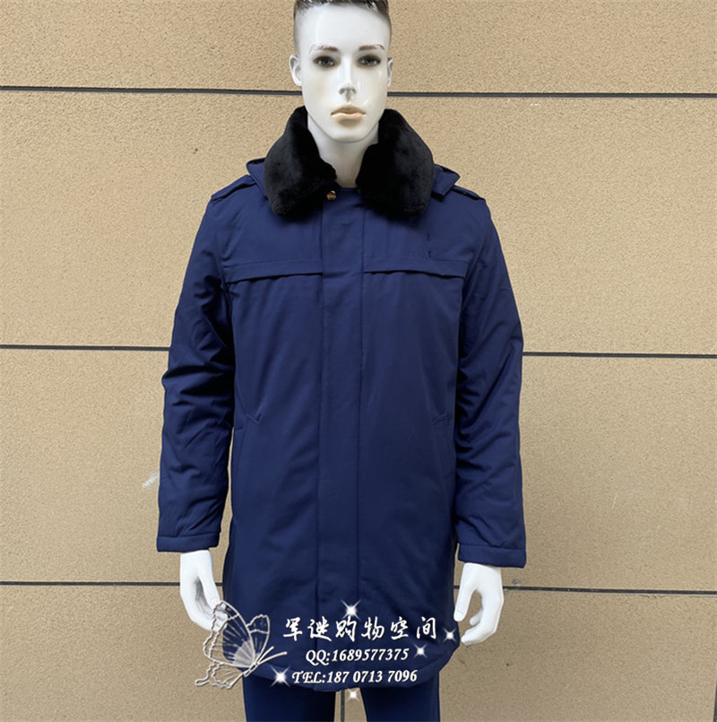 New fire preparedness cotton coat blue full-time winter heating cotton clothing medium and long-term cold protection suit men