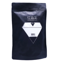 Hairy products wholesale hair powder whitening agent fading powder Hairdry color powder drifting faded powder