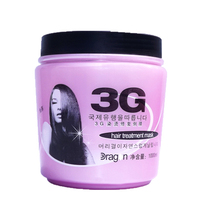 3G new coating coating oily paste dyeing nutrition nutrition conditioner essential oil repair and dry dry