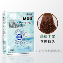 Blue soft hot hot hot hot hot hot hot pressing press fine agent paste texture