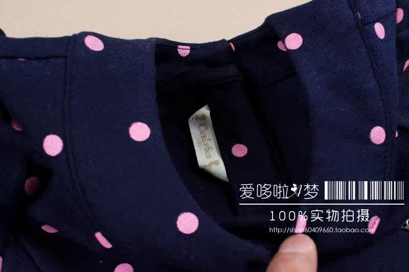 Jupe pour fille - Ref 2051740 Image 11