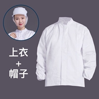 Белый топ+шляпа M004