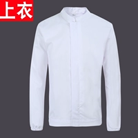 W001 Top длинные рукава (нет шляпы)