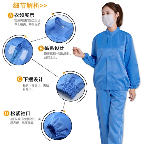 Лонгслив для работы подходит для мужчин и женщин, комплект, делается под заказ