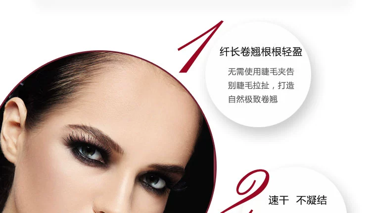 Bộ mascara yêu thương quyến rũ jiajiao kết hợp mascara mắt dài không thấm nước dày uốn cong đích thực - Kem Mascara / Revitalash chuốt mi missha 4d