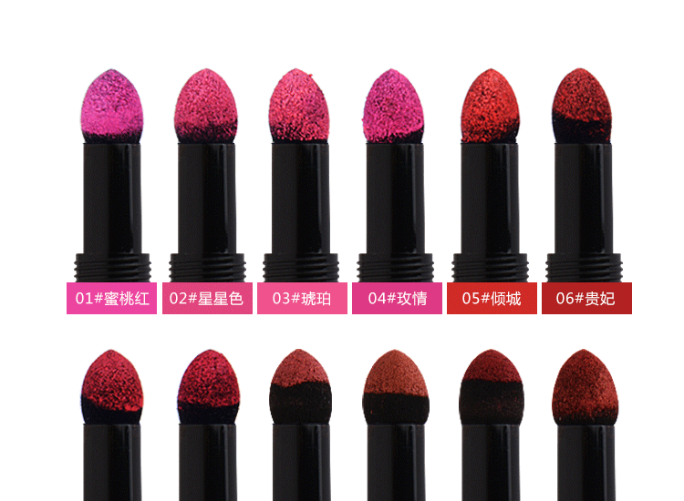 Hàn Quốc NOVO air cushion cắn môi trang điểm son môi Petal mist Sense air cushion stick lip gloss Matte lipstick pen stick-stick cup son merzy v6