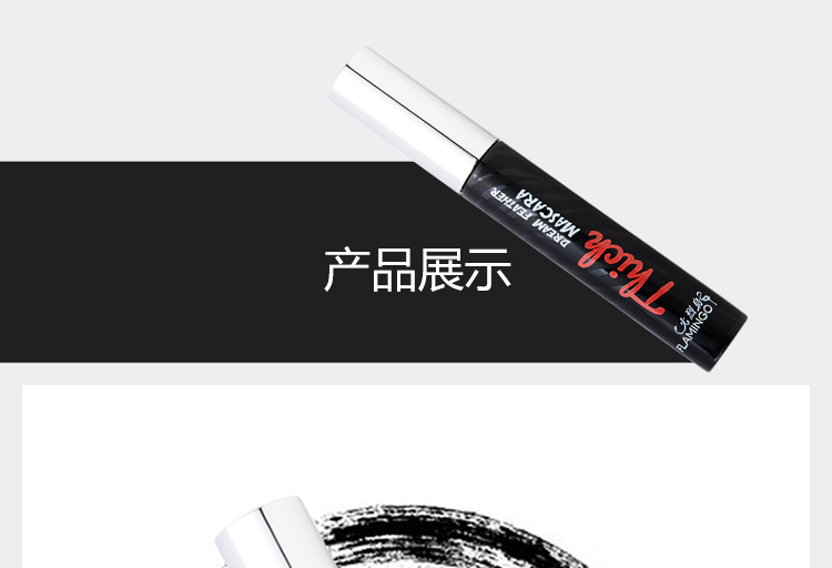 Mascara Flamingo Dream Secret 8ml Không thấm nước lâu và dày không nở lâu Trang điểm mascara khô nhanh - Kem Mascara / Revitalash mascara 4d missha