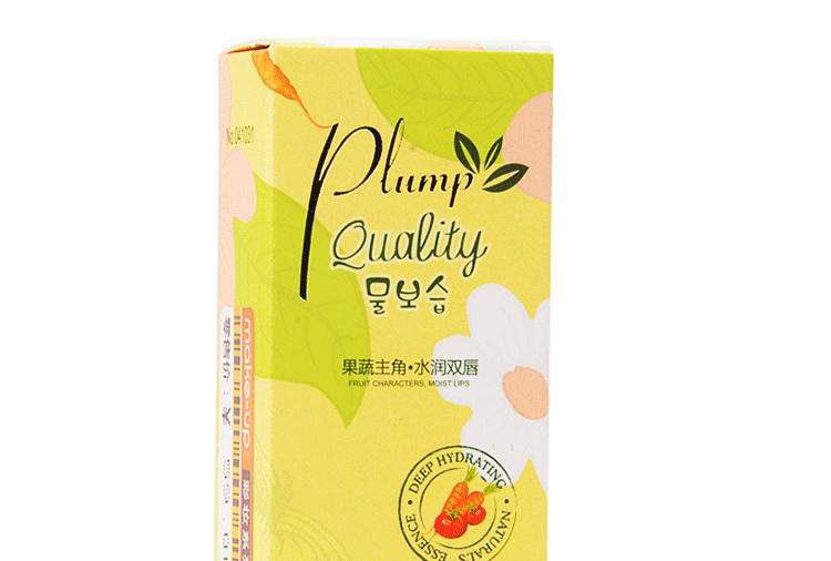 BOB Trái cây và rau Cà rốt Cà chua dưỡng ẩm Lip Balm Authentic Son môi đổi màu kéo dài và không dễ dàng để nhúng màu Cup son black rouge cream matt rouge