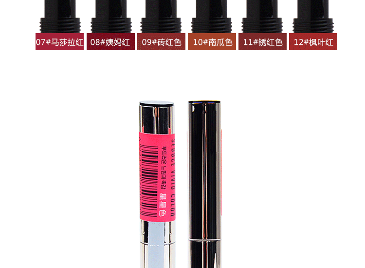 Hàn Quốc NOVO air cushion cắn môi trang điểm son môi Petal mist Sense air cushion stick lip gloss Matte lipstick pen stick-stick cup son merzy v6