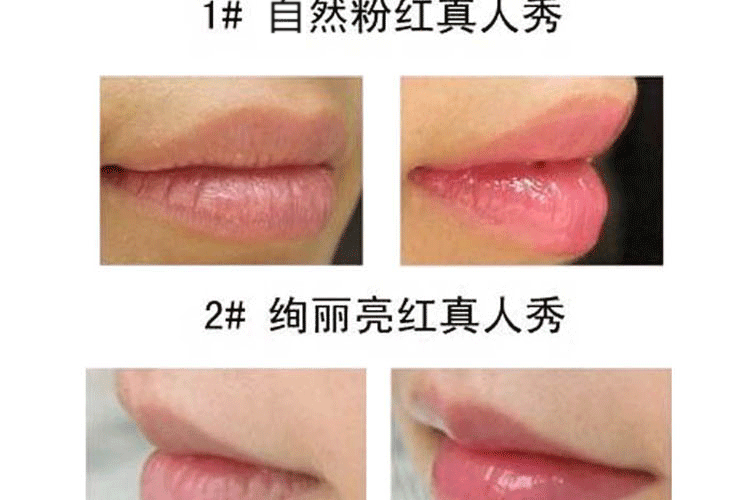 Evra dưỡng ẩm son bóng son bóng không phải là dễ dàng để phai màu dip cup gradient son dưỡng môi son môi dưỡng ẩm lâu dài 	son bóng nội địa trung	