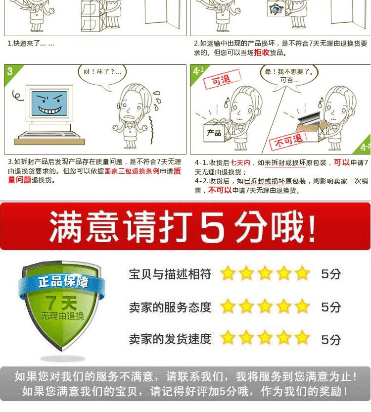 Evra đôi đầu cao năng lực sửa chữa ánh sáng hai mặt sáng ngời nằm ngậm ngòi bút mũi cao chùm cằm bóng người mới bắt đầu phấn highlight 3ce