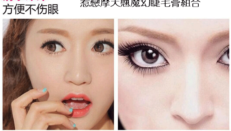 Mascara mascara 魔 魔 waterproof mascara dài không thấm nước dày cong mascara set Authentic - Kem Mascara / Revitalash chuốt mi missha