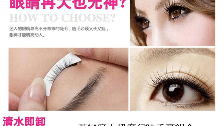 Mascara mascara 魔 魔 waterproof mascara dài không thấm nước dày cong mascara set Authentic - Kem Mascara / Revitalash chuốt mi missha