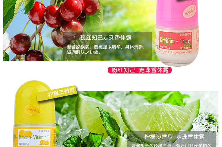 Xác thực Beilis Hạt Lotion Body Lotion Nam và Nữ Nước hoa Antiperspirant Lotion dưới tươi và thơm nước hoa mercedes benz