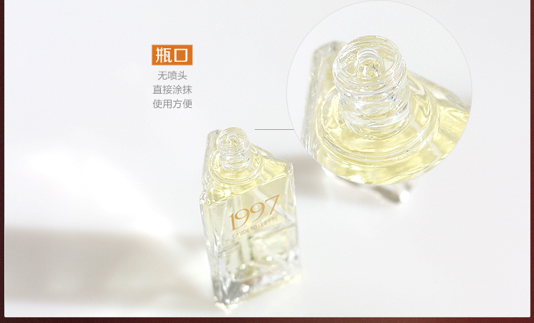 Authentic Bellis 1997 Bà nước hoa tươi quốc tế lâu dài Hương thơm kéo dài nguyên liệu nhập khẩu nước hoa suddenly