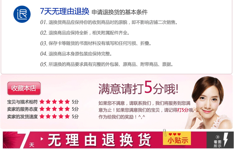 AloBon Yabang Red Rose Sáng Foundation Lỏng Kem Dưỡng Ẩm Trang Điểm Khỏa Thân Kem Che Khuyết Điểm Trang Điểm Chăm Sóc Da