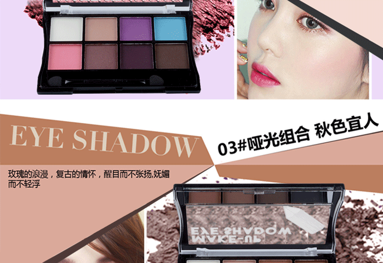 NOVO mờ pearlescent màu đất 8 màu phấn mắt cao ánh sáng phòng ngủ lụa lông mày phấn mắt không thấm nước trang điểm khỏa thân hun khói - Bóng mắt bảng phấn mắt tutu