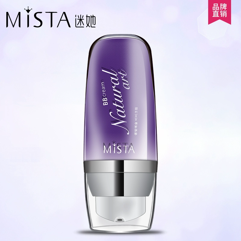 Fanshe nude nghệ thuật trang điểm Beibei Kem BB kem che khuyết điểm trang điểm khỏa thân không thấm nước làm mới cách ly giữ ẩm tự nhiên làm sáng da nữ - Kem BB