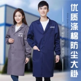 Износостойкая коробочка для хранения для работы, нагрудник, делается под заказ, с печатью вашего логотипа